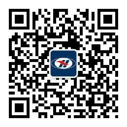 青島永和國際貨運代理有限公司